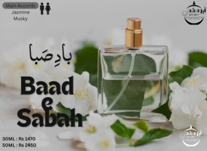 Bad e Sabah